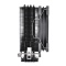 UX200 SE ARGB Lighting CPU Cooler